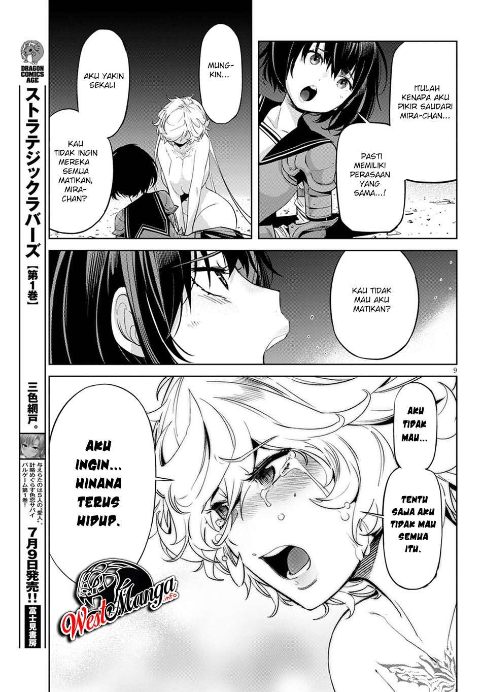 Game obu Familia – Family Senki Chapter 34 Gambar 11